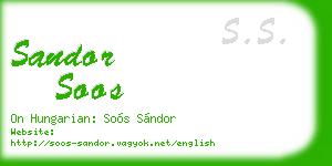 sandor soos business card