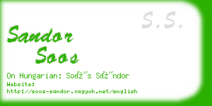 sandor soos business card